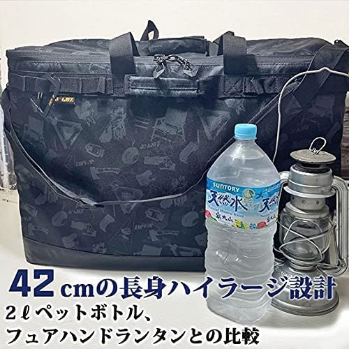 JAGUY Multi-Gear Container Camping Storage Large Bag (LH: Realtree)
