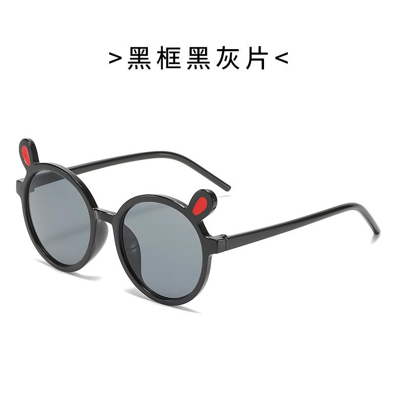 Children'S Sunglasses, Ears, Cartoon Round Frame, Multi-Color Uv-Blocking Lenses, Strong Light Baby Glasses