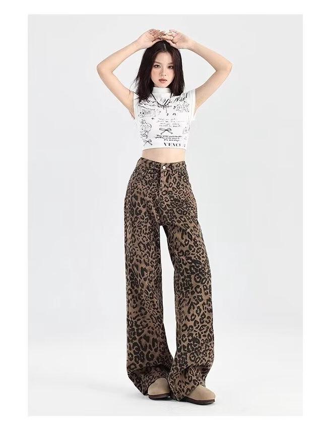 2024 Women's High-Waisted Leopard Print Wide-Leg Jeans for Petite - Autumn/Winter Collection