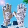 UV Protection Half-Finger Cycling Gloves Breathable Quick-Dry Elastic Anti-Slip Outdoor Fishing Riding Sport