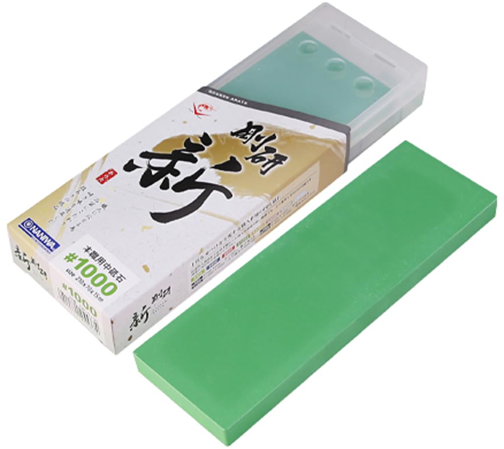 NANIWA Lobster Knife Whetstone, 210x65x20mm, #8000, QA-0080