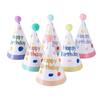 Birthday Party Hats 6pcs Shiny Metal Wire Lovely Happy Birthday Pattern for Kids Birthday Souvenir Party Decor Supplies