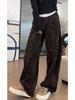 Spring 2025 Leopard Print High-Waist Straight-Leg Jeans for Women