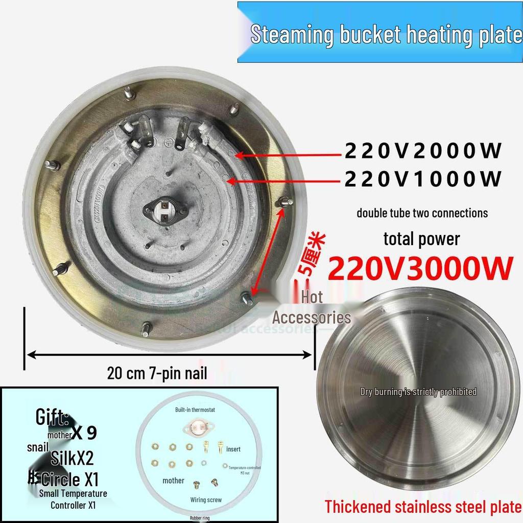 Multi-Functional Heating Plate Set for Boiling, Steaming, and Cooking