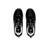 Under Armour Hovr Infinite Summit 2 Látkové Sportovní Pohodlí Nízké Lifestylové Boty Unisex tenisky Černá 3023633-001