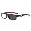 Anti-Blue Glasses, Men'S And Women'S Small Box, Student Color-Changing Flat Glasses, Fashion Color-Changing Myopia Glasses