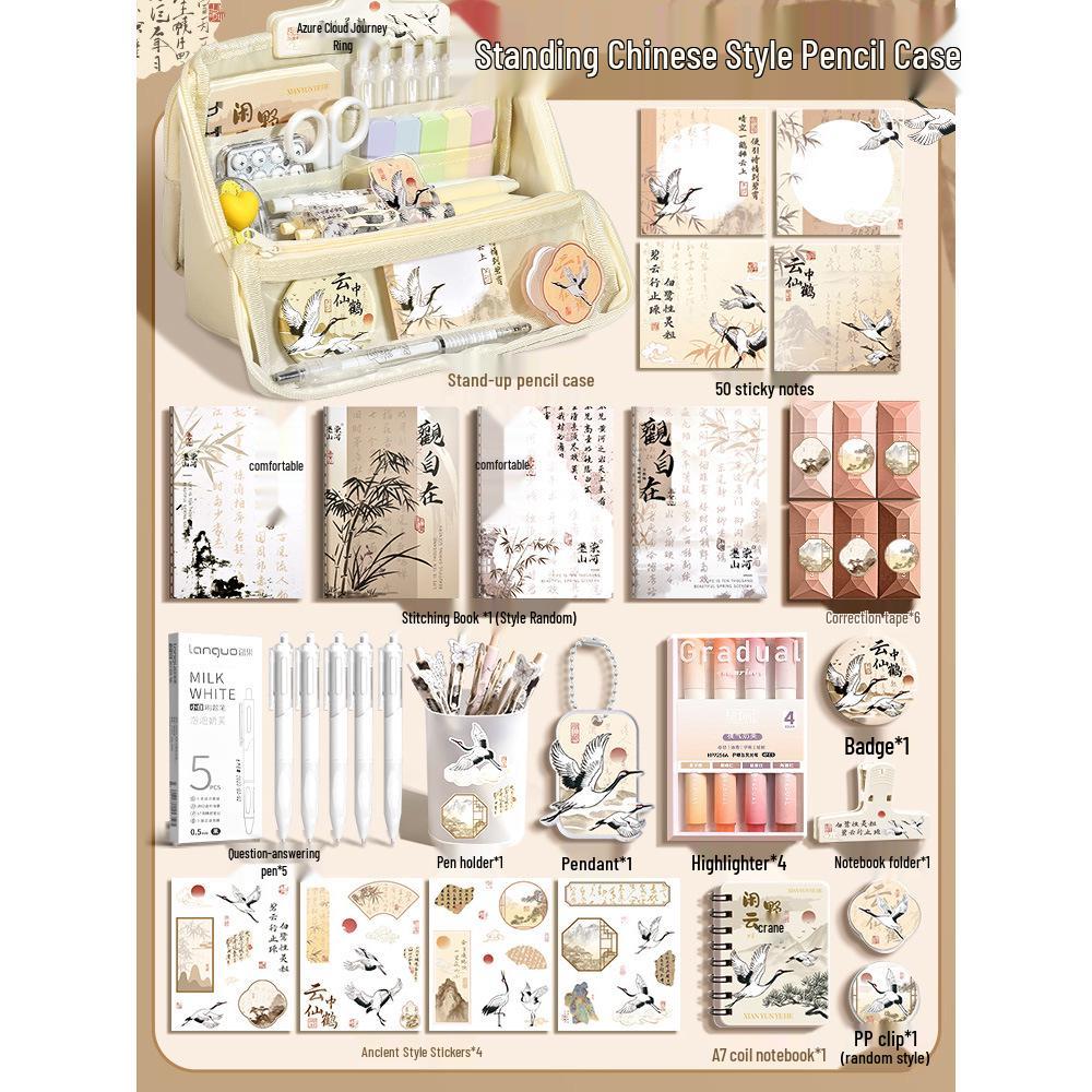 Detachable Multi-Layer Chinese Style Pencil Case and Stationery Set - Ideal for Birthdays