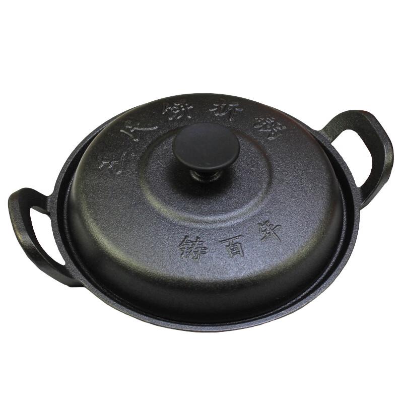 Wutuo Cast Iron Pancake and Crepe Pan Set