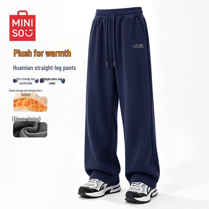 MINISO Men's Winter Fleece-Lined Heavyweight Straight-Leg Casual Pants