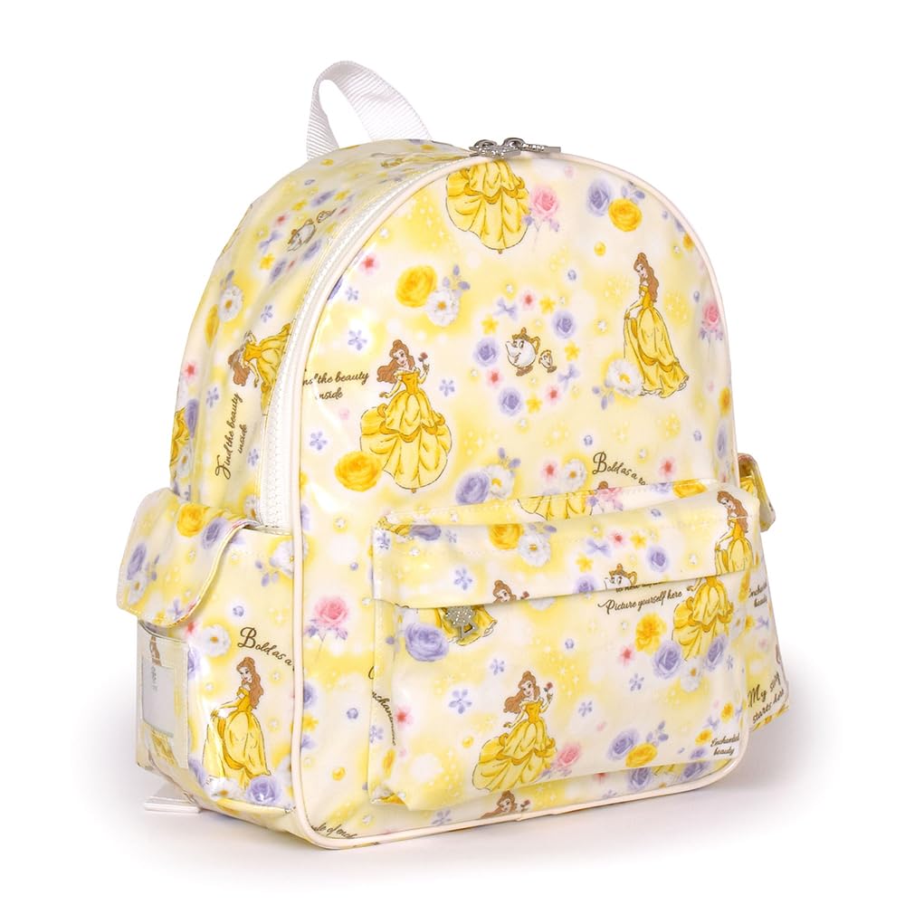COLORFUL CANDY STYLE Disney 2-Piece Backpack and Water Bottle Cover (Small) Set Featuring Belle from BEAUTY AND THE BEAST. Perfect for Leisure Trips,