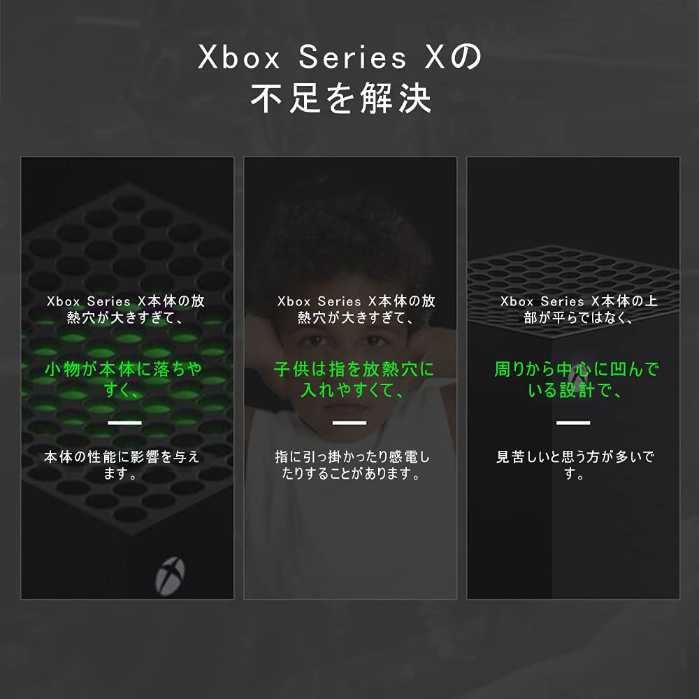 Heat dissipation dust cover for Xbox Series controller headset controller headset hanger Prevents foreign object protects against provides easy Xbox