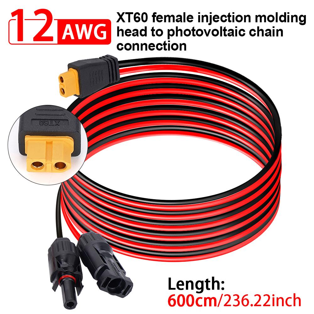 XT60 Female Head Photovoltaic Chain Wiring Solar Panels Charging Cable 6 Meters 12AWG For Car Chargers Solar Generators PCV 6M