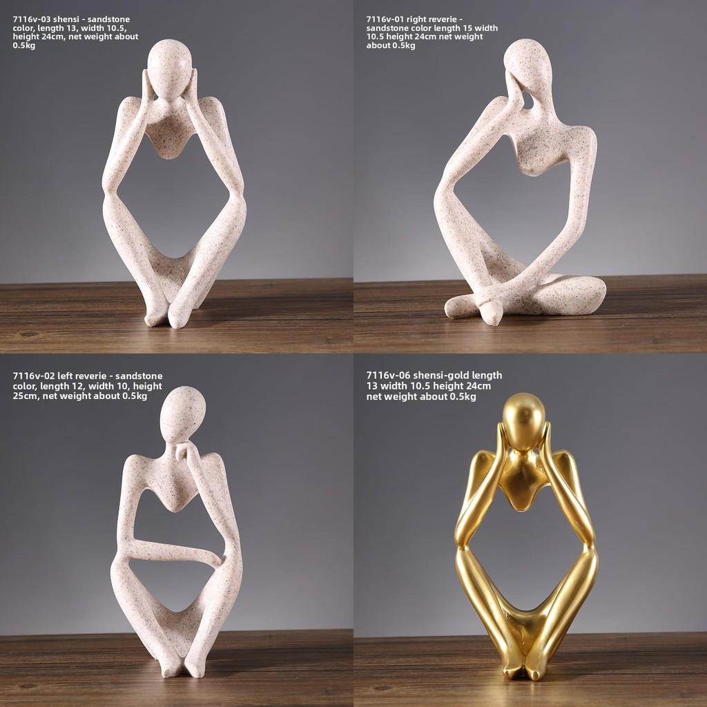 European Style Resin Sculpture For Home Office Desk Decor With Thoughtful Pose
