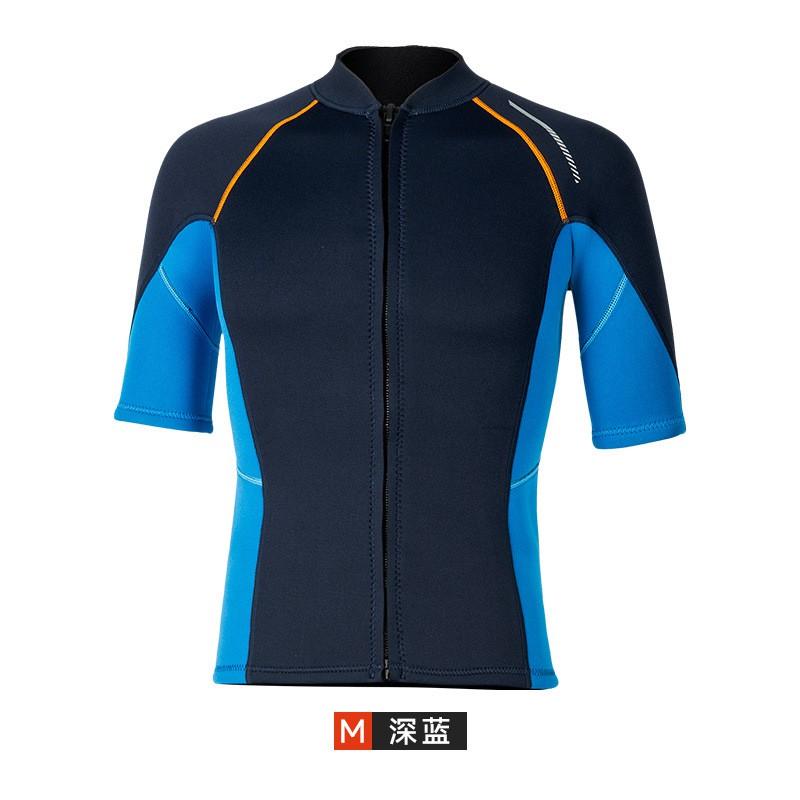 1.5mm Neoprene Wetsuit Set Women Men Short Sleeve Shorts Snorkeling Surfing Swimming Diving Warm Water Sport Gear