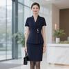 Ensemble 3 pièces professionnel à manches courtes pour femme