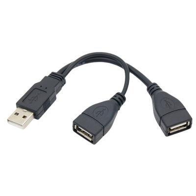 USB 2.0 Extension Cable A 1 Female To 2 Dual USB Male Data Hub Power Adapter Y Splitter USB Charging Power Adapter Cables Cord