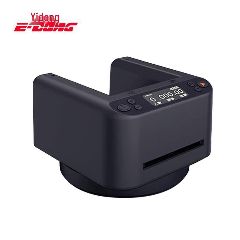 

Yidong Automatic Card Dealer & Shuffler Machine Third Generation