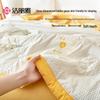 Grace A-Class 10% Soybean Fiber Summer Comforter