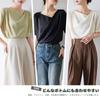 Cool to the Short Cut and Draped Loose Body Commuting [Quiet Wave] Women's T-shirt, touch, sleeve, Summer, Top, sewn, neck, fit, Slimming, covering,