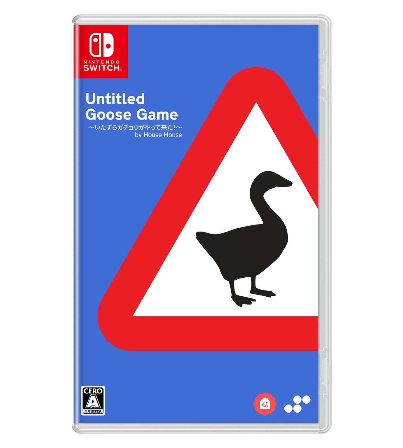 Untitled Goose Game mischievous goose has Switch Includes front and back a goose magnet and a village map ~The arrived!~ - [Bonus] jackets,