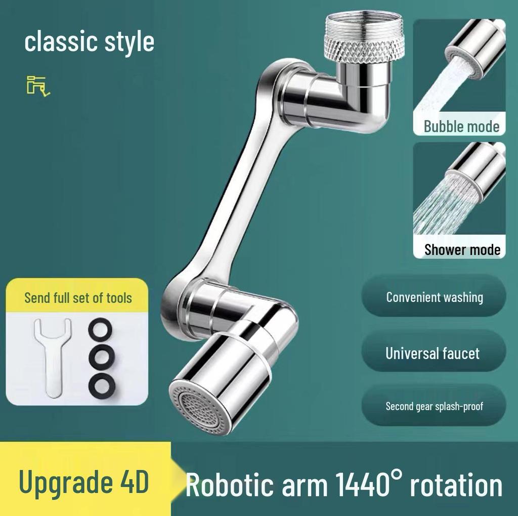 Universal Rotating Aerator: Mechanical Arm Faucet Extender for Anti-Splash in Kitchens