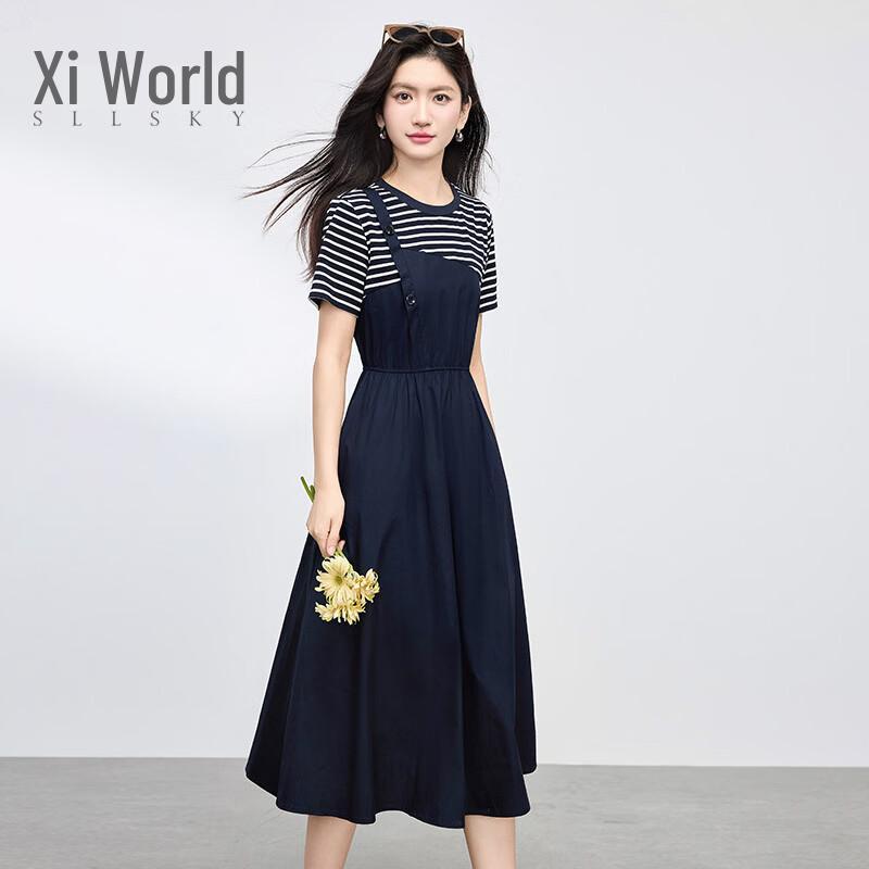sllsky Women s Striped Faux Two-Piece Short Sleeve Dress M