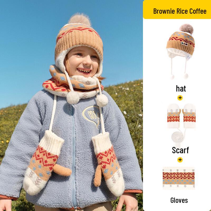 Lemonkid Kids' Winter Warm Set