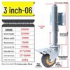 Shock-Absorbing Rubber Silent Wheel Caster (2" to 5") - Polyurethane with Spring Mechanism