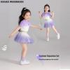 Korean Style Girls' Lace Princess Dress, Spring/Autumn 2024 - Long Sleeve, Puffy Tulle One-Piece
