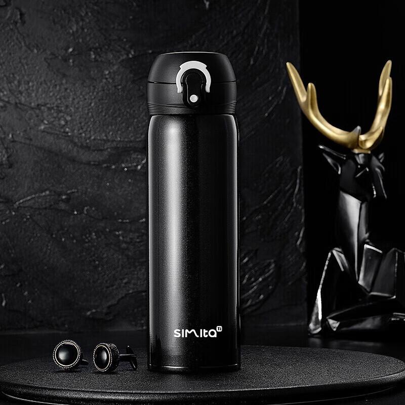 Simita Titanium Lined Insulated Tea Mug