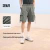 Semir Men's 2024 Summer Textured Workwear Cargo Shorts