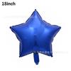 18-Inch Light Version Of Pentagram Aluminum Film Balloon Solid Color Star Balloon Aluminum Foil Birthday Party Decoration Arrangement