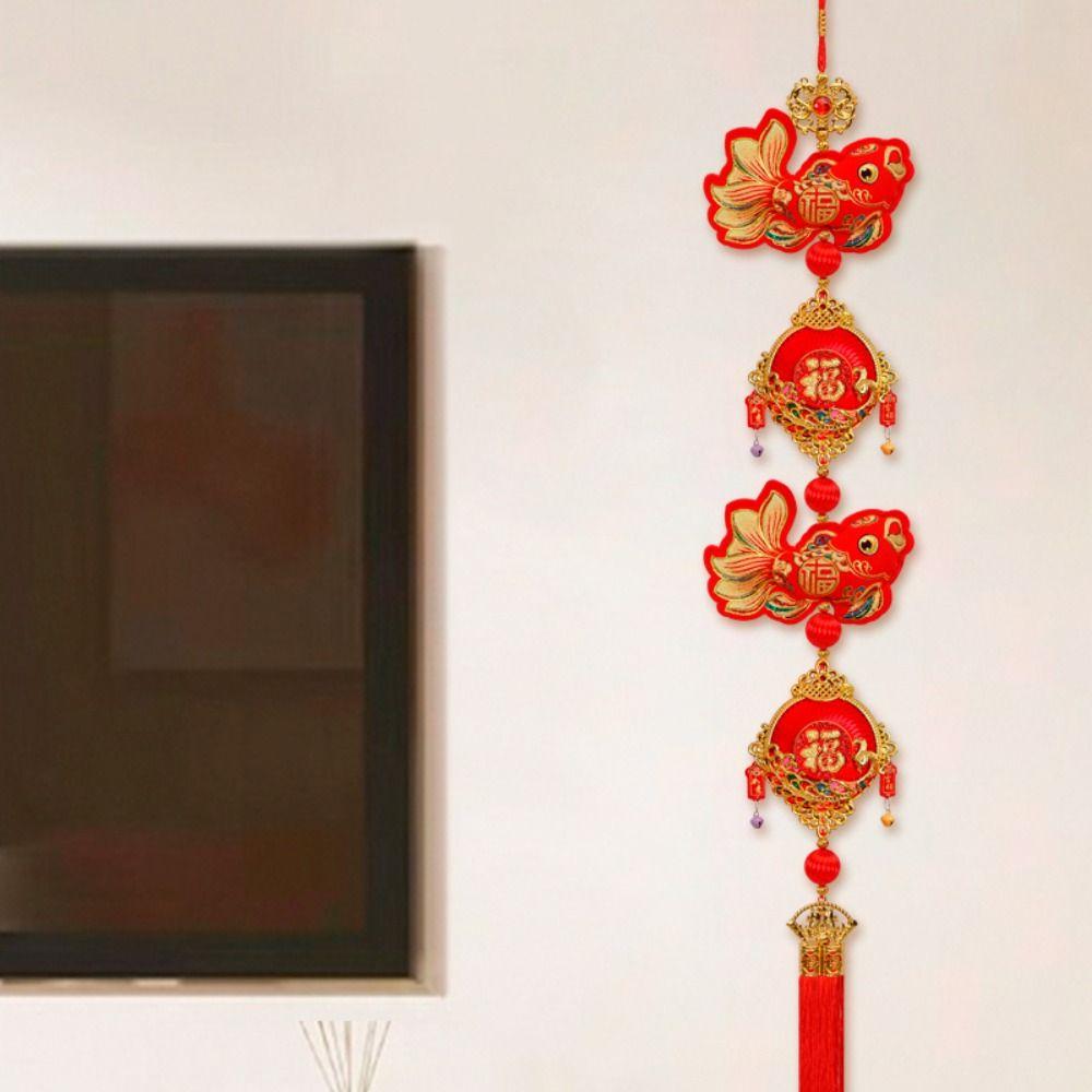 Fu Word New Year Hanging Ornaments Wind Chimes New Year Decorations  Spring Festival