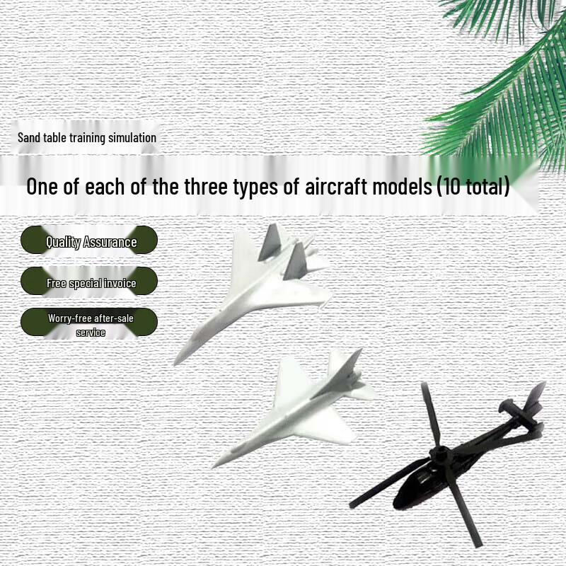 Robet Sand Table Simulation Model Kit