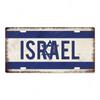 FJ Country National Flag Metal TinSigns Decor License Plate Plaque Metal Vintage Home Wall Decoration for Bar Pub Man Cave
