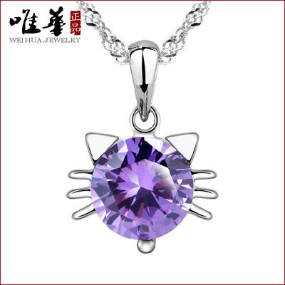 Personalized Cat Elf Necklace Pendant Women'S Short Collarbone Chain, Cute Women'S Jewelry