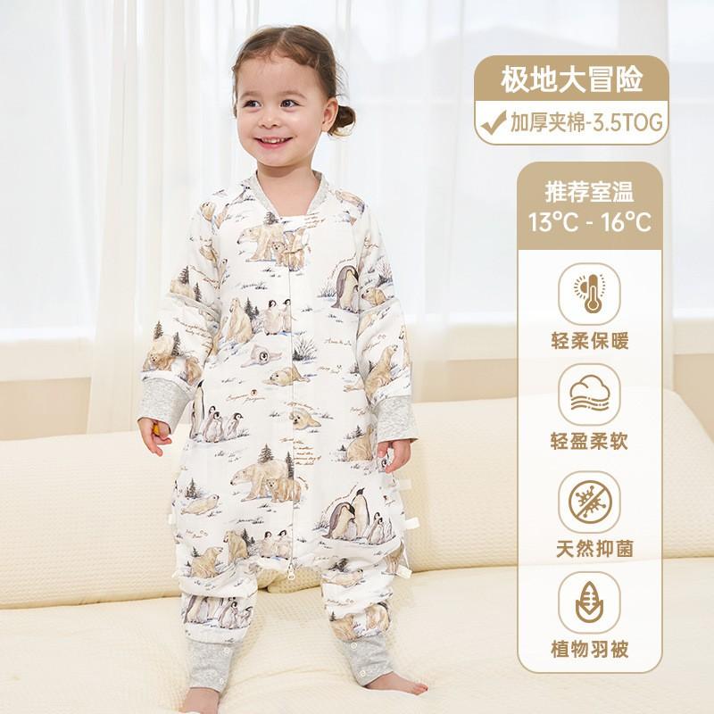 Bamboo Cotton Toddler Sleeping Bag With Detachable Sleeves Warm Winter Sleepwear Ages 1-3 A-Class Safety