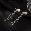 2025 New Elegant Pearl Tassel Stud Earrings – 925 Sterling Silver, Light Luxury Style