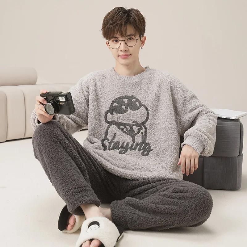 Pijama de Diseño Lindo de Moda para Hombre Otoño Invierno Forro Polar Coral Espesado Cálido Suave Masculino Polar Térmico Conjunto Ropa de Casa Juvenil