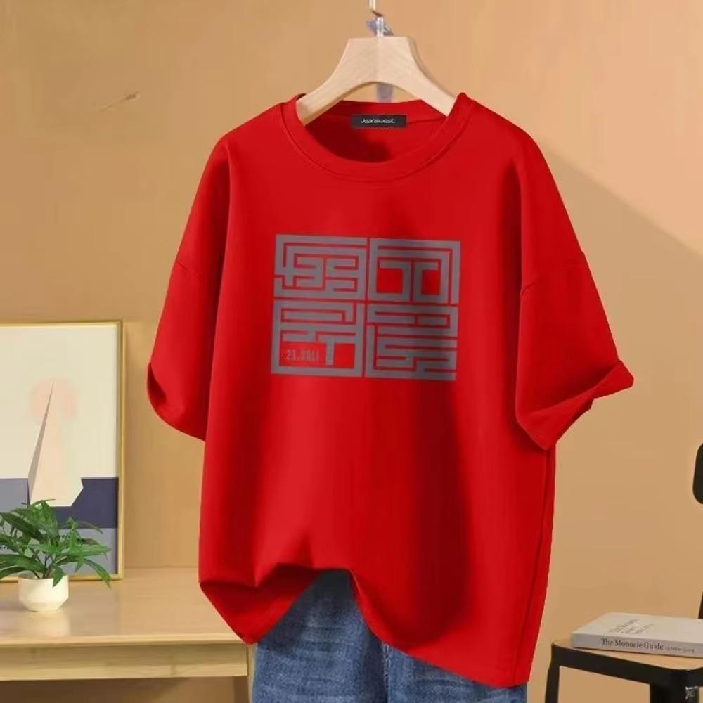 Luxury Brand Short Sleeve Men's Cotton T-Shirt Sportswear Fashion Shirt Street Fashion Unisex Casual T-Shirt Trend Clothing