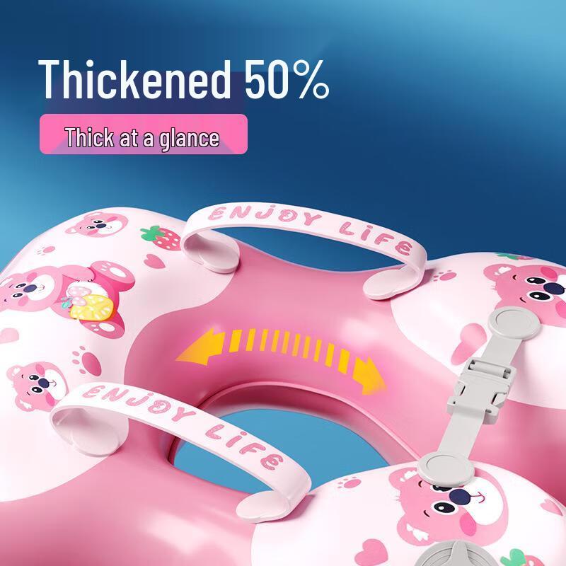 Senying Kids' Inflatable Armpit Swim Ring
