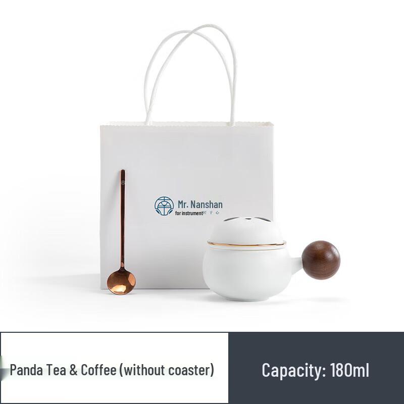 Nanshan Xiansheng Panda Portable Tea Infuser Cup