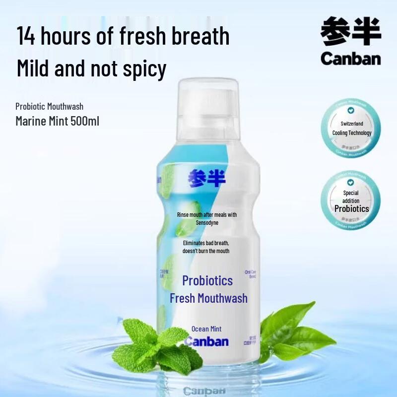 Can Ban Probiotic Mouthwash