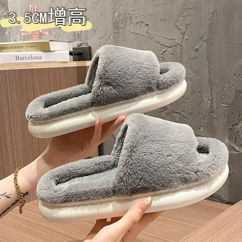 Hairy Slippers Women's Wear New Autumn and Winter Fashion Confinement Thick-bottomed Plush Cotton Slippers