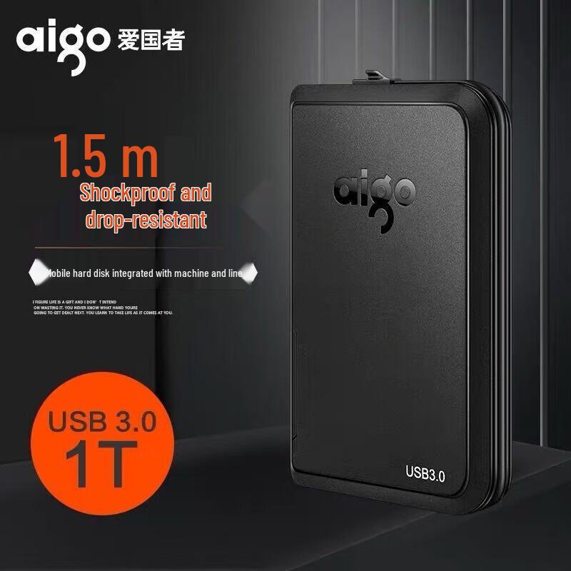 

Lenovo HD806 1TB USB 3.0 Portable External Hard Drive