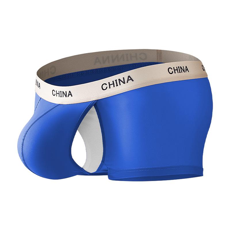 Men's Summer Solid Color Silk Lightweight Breathable Bare Sensation Separated Mid-Waist Flat Bottom Underwear