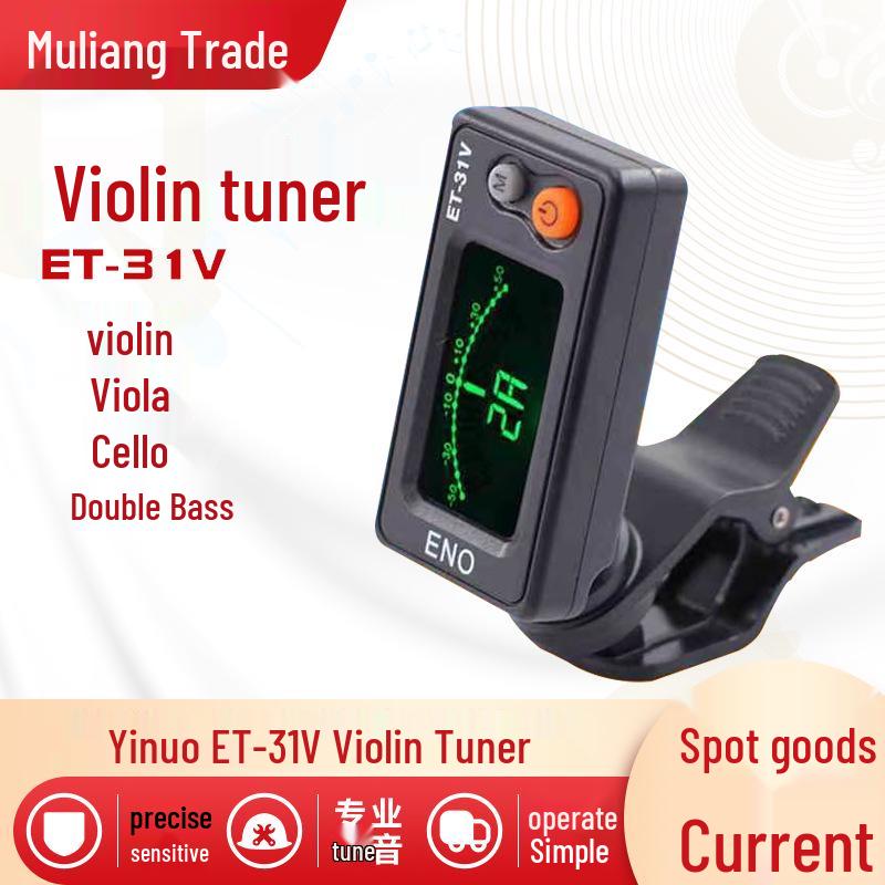 ENO ET-31V Universal Chromatic Tuner for Violin and Cello ENO ET-31V Tuner