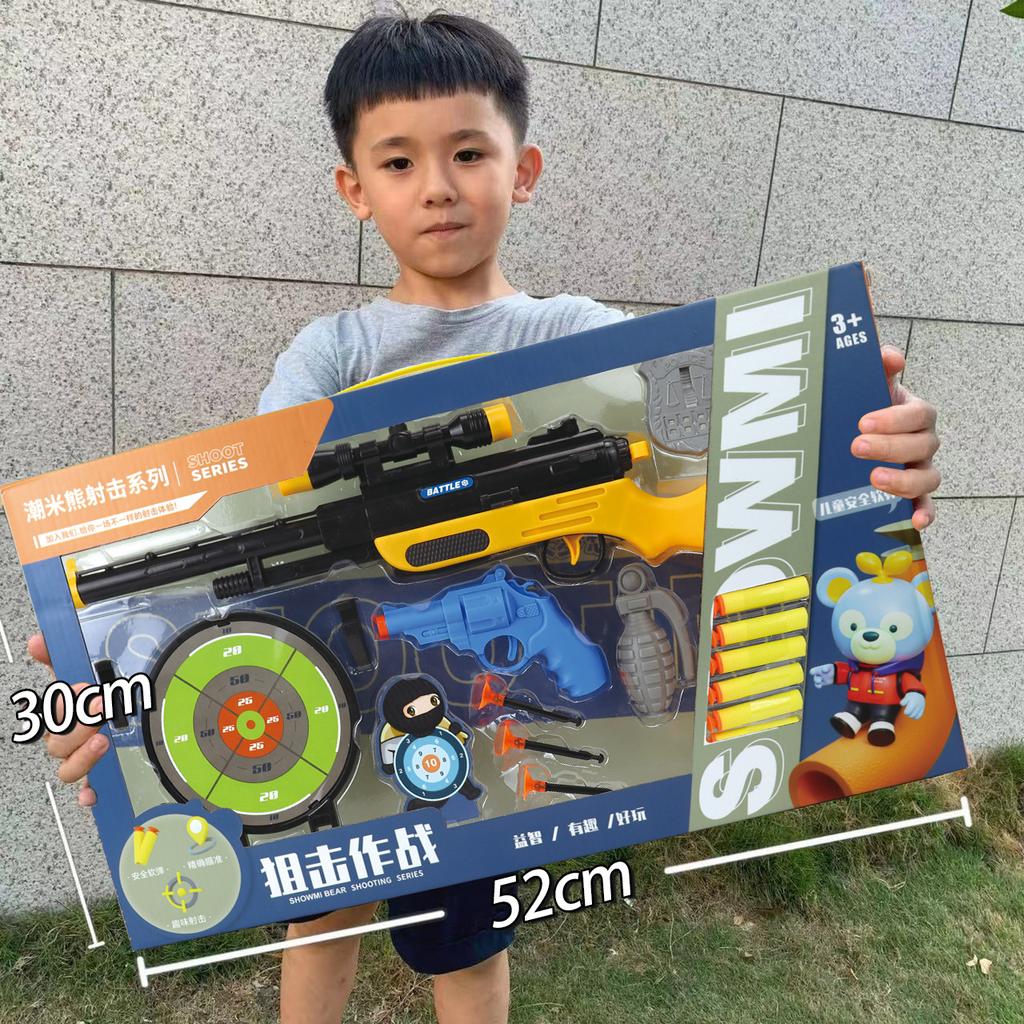 Children'S Toys Cartoon Soft Shot Gun 98K Toy Gun M416 Sniper Gun Admissions Agency Boys Toys