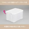 Sanka Storage Box with Lid and Casters Container Tracks 54 L Clear X Depth 54 X Height Closet Sturdy Lock Buckle Made In Japan (Width 39.2 31.3 Cm)