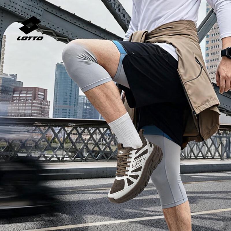 LOTTO Men's Breathable Cushioned Running Shoes